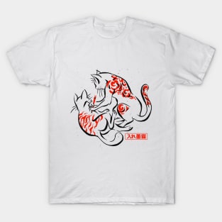 Japanese Tattoo Cats T-Shirt